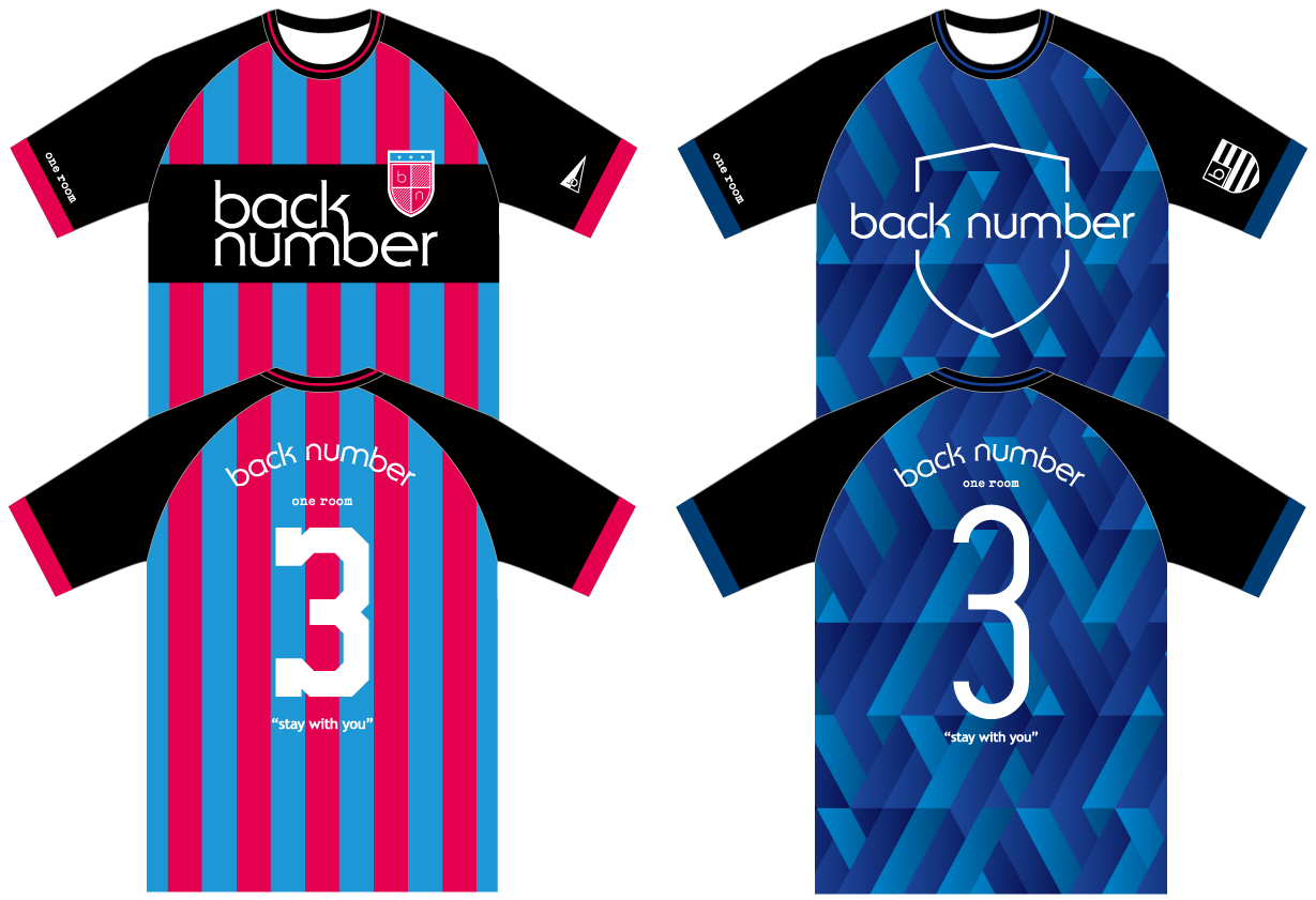 人間椅子 FC会報 バックナンバーセット（第壱號〜 人間椅子 FC会報