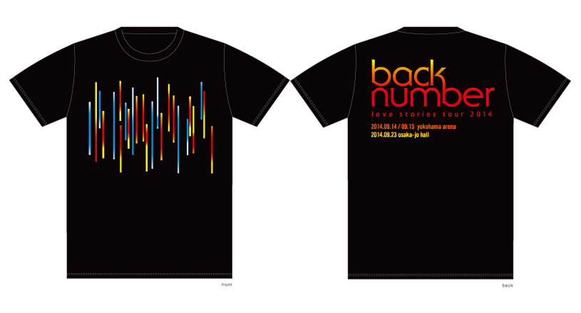 back number love stories tour 2014