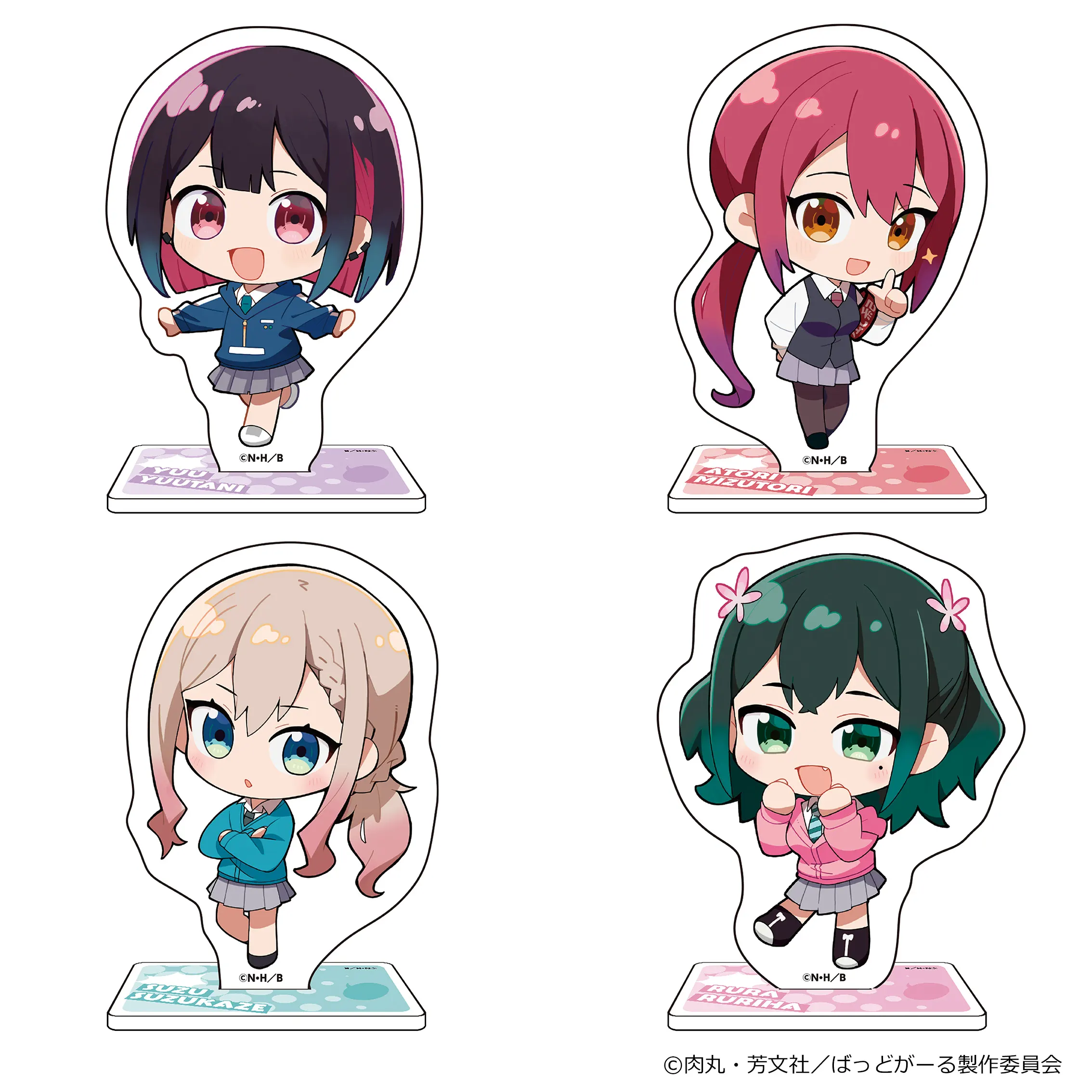 ぐっず | TVアニメ『ばっどがーる』公式サイト