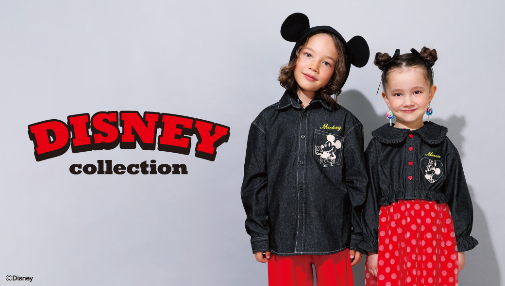 BABYDOLL／ベビードール | 子ども服＆親子おそろい