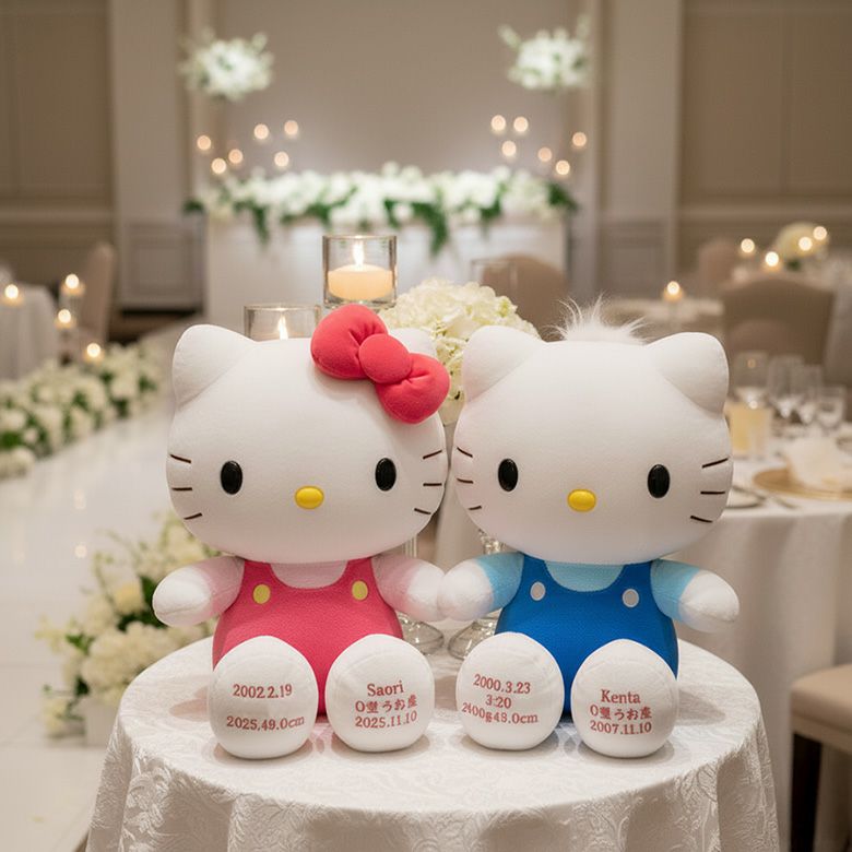 ハローキティ】ウェイトドール：セミオーダー| 体重ベア・ウェイト