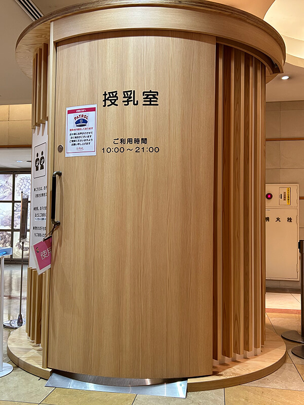 ベビピコ様 15点 Babypeko® 円柱型タイプ（鍵付き・完全個室） - 低