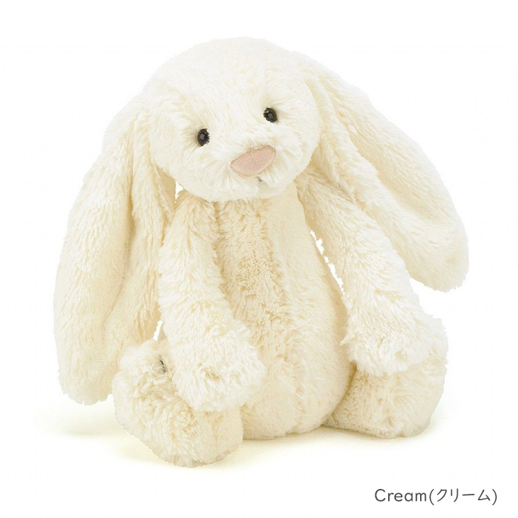 ジェリーキャット(Jellycat)バシュフルバニー【Msize】bashfulbunny