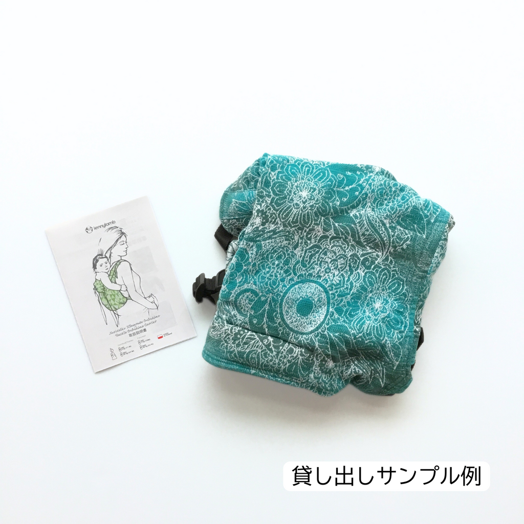 LLonbuhimo_sample_1024x1024.