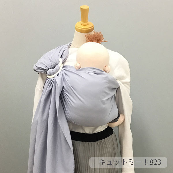 キュット ミー！823 綾織 オリンピアード／ストーン（薄手） – 北極