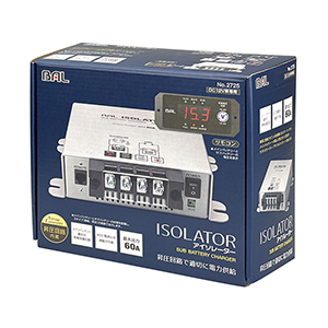 アイソレーター／BAL大橋産業公式オンラインストア