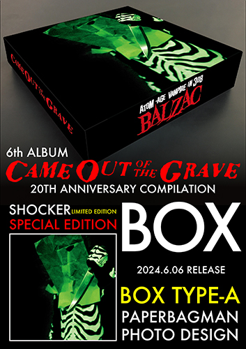 CAME OUT OF THE GRAVE』20TH ANNIVERSARY COMPILATION SHOCKER