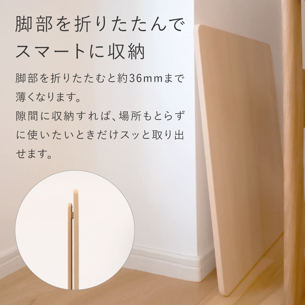 ewb_cart16_e7faabb6-da56-4385-