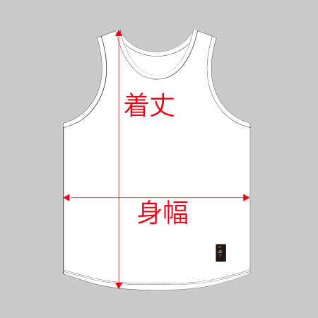 Basic Reversible Jersey (black/white) – ballaholicオンラインショップ