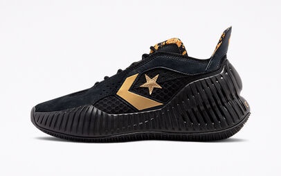 Converse All Star BB Prototype CX | NBA Shoes Database