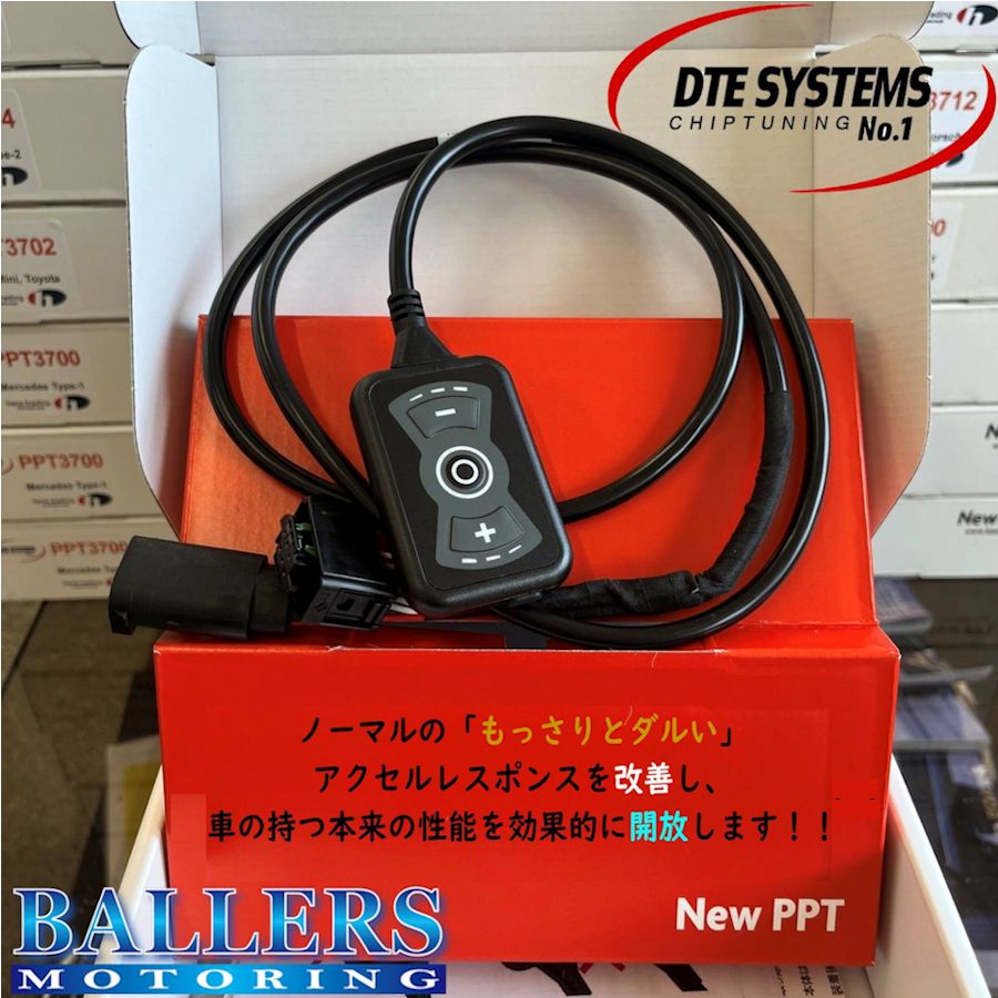 NEW PPT スロコン ミニ 2年保証付き! DTE SYSTEMS | BALLERS MOTORING