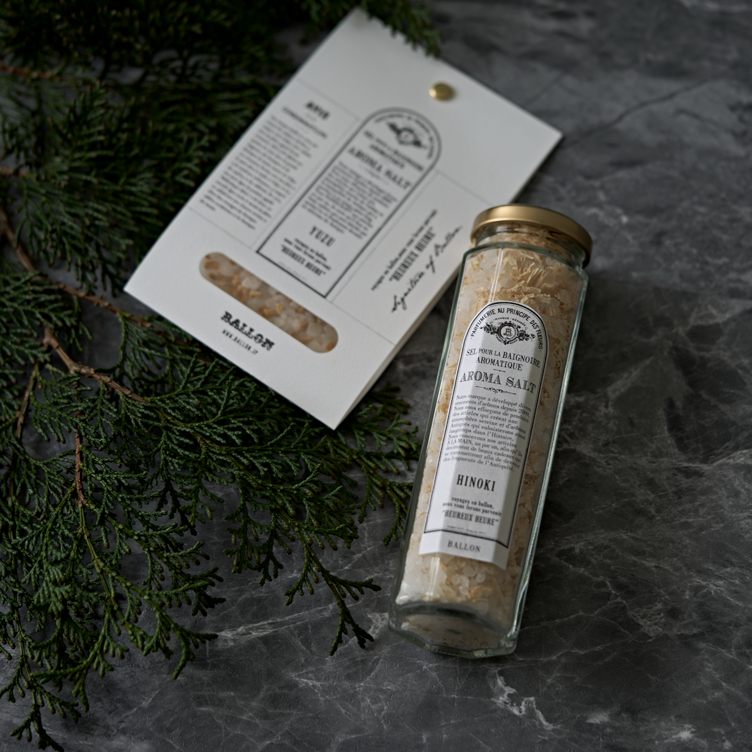 日本の四季の香りアロマバスソルト ギフトセット – BALLON - バロン