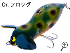 SAURUS | ザウルス