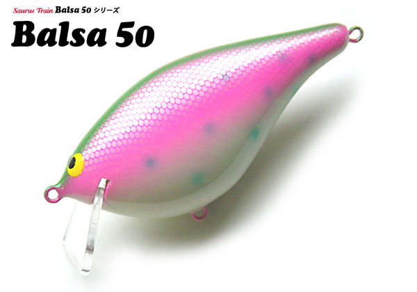 ルアー・フライ Balsa50 Large MouseOriginal No.264 ルアー・フライ