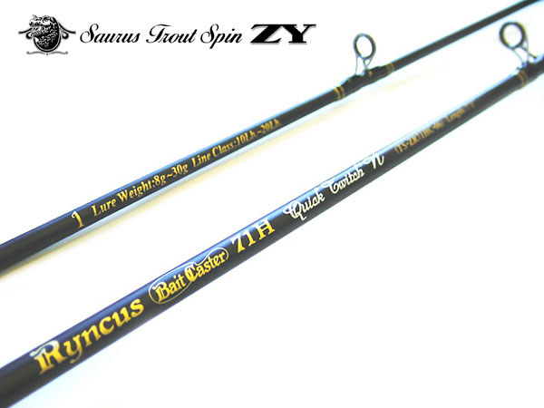 SAURUS | ザウルス