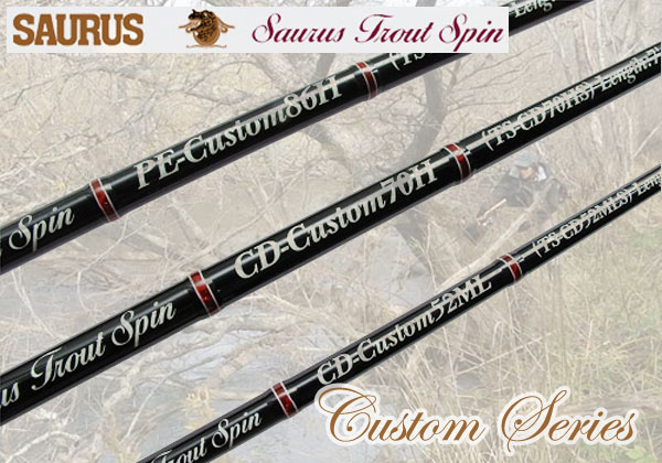 SAURUS | ザウルス