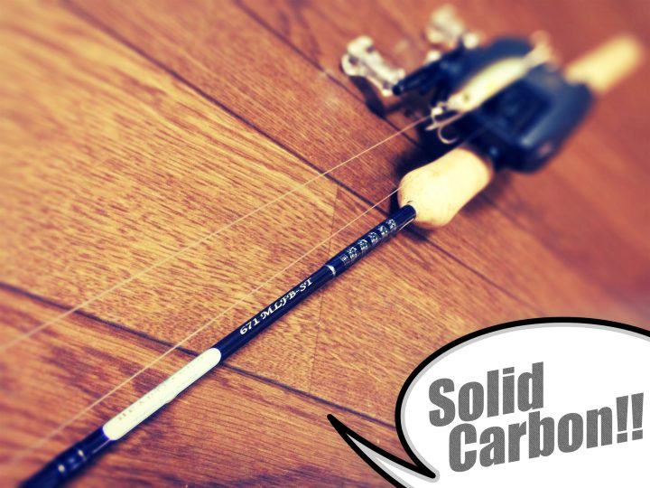 【ハートランドZ 671MLFB-ST スモールプラグスペシャル】