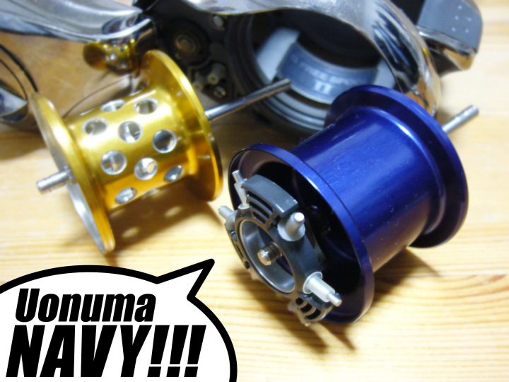 中古 シマノ アンタレスAR 右ハンドル Availスプール シマノ 19アンタレス用｜Fishing Tools“Avail”オンラインショップ