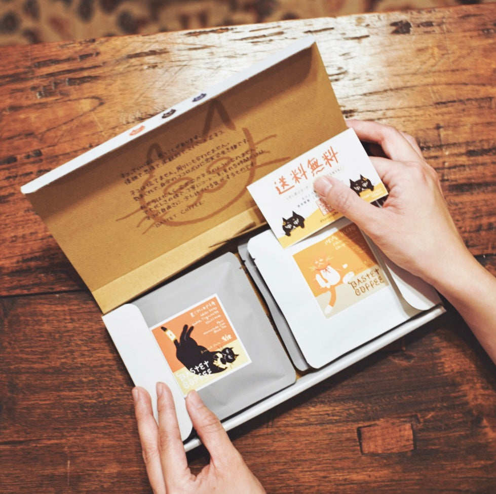 トライアルセット (送料無料) – BASTET COFFEE