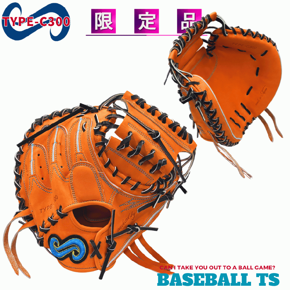 BASEBALL TS / TYPE-C100