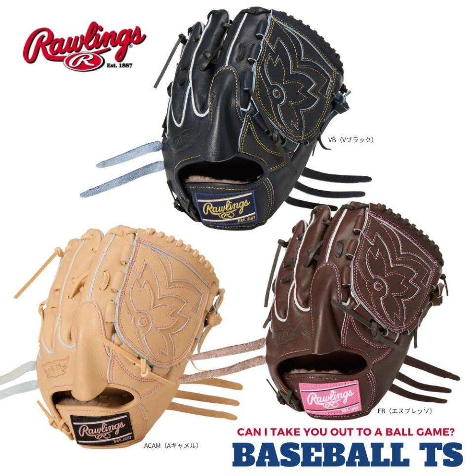 BASEBALL TS / 投手用