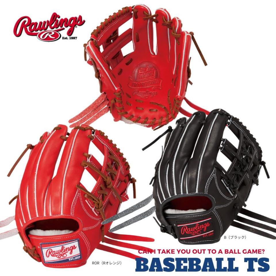 BASEBALL TS / ローリングス