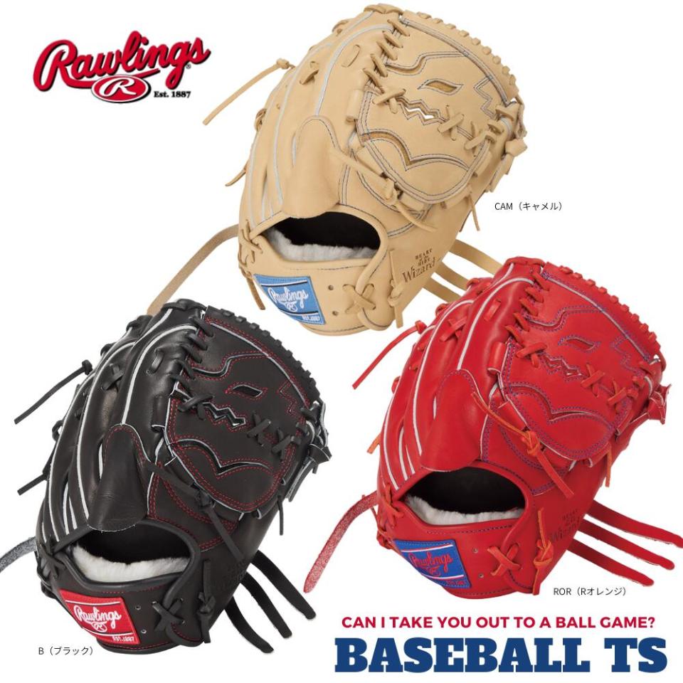 BASEBALL TS / ローリングス