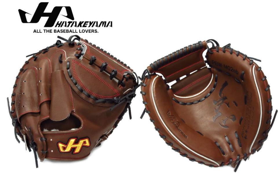 BASEBALL TS / ハタケヤマ 硬式キャッチャーミット 捕手用ミット PBW