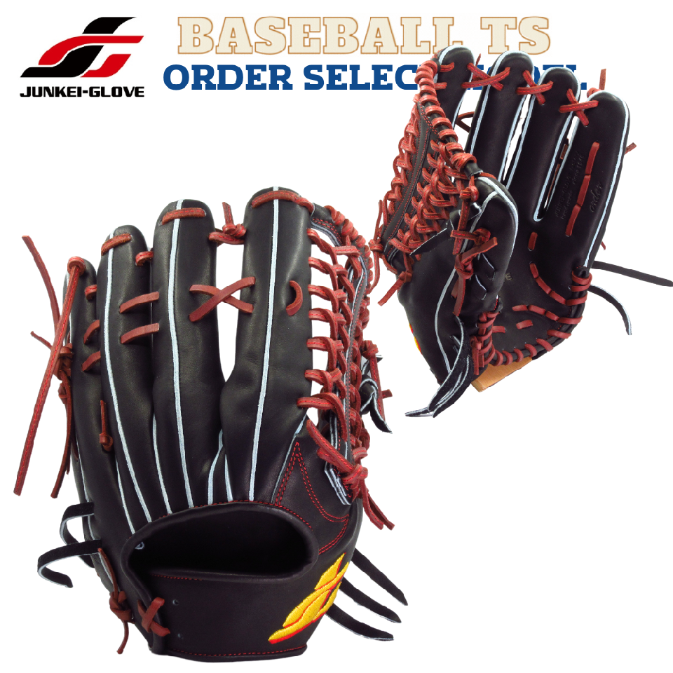 K*a様 ☆人気カラー☆JUNKEI-GLOVE ジュンケイJG-705A 外野 JG-705