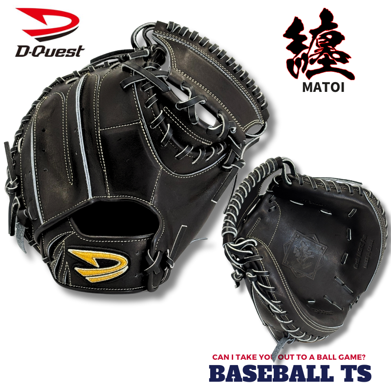 BASEBALL TS / ディークエスト