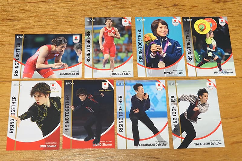 EPOCH TEAM JAPAN 上野由岐子 直筆サインカード 縦版 10枚限定 EPOCH