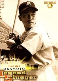 岡本伊三美（南海ホークス）の個人成績-プロ野球通算記録データベース