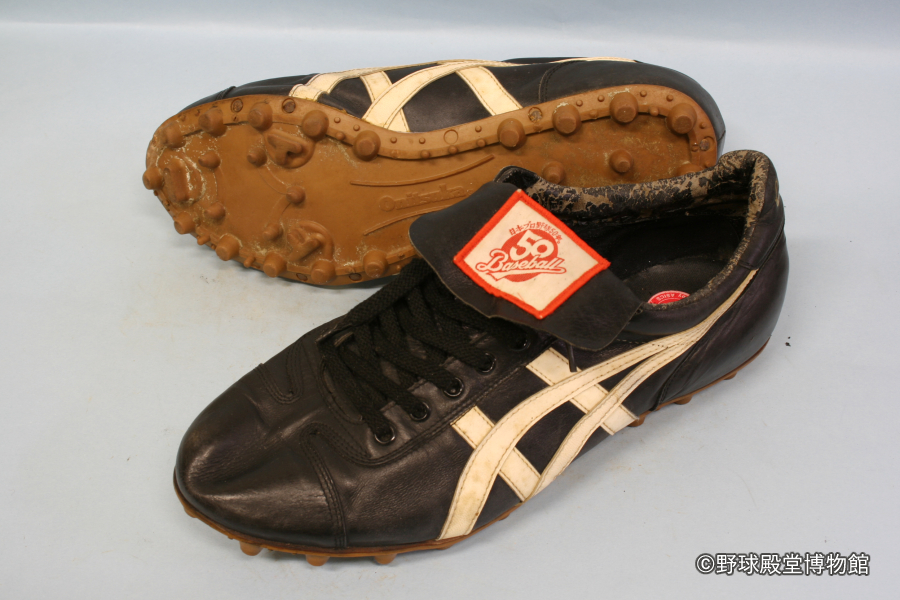 秋山 登 使用スパイク 野球殿堂博物館
