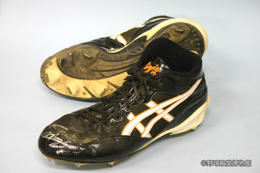 新庄剛志 使用スパイク 野球殿堂博物館