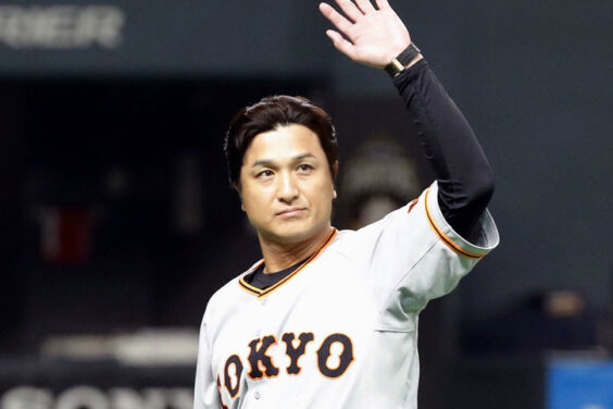 巨人】2018年のチームスローガンを発表 高橋監督「一丸となって奮起し