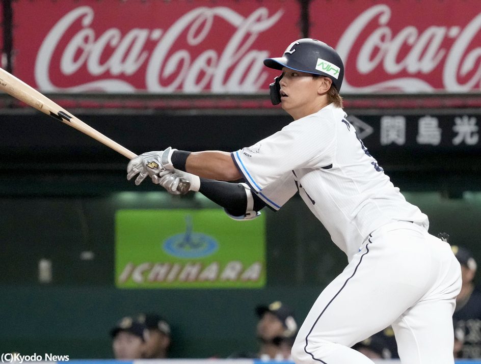 埼玉西武ライオンズ ミニビックチェーン 西川愛也 株式会社西武ライオンズ