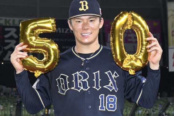 52a94baf036c8f245c55d7adc4f828