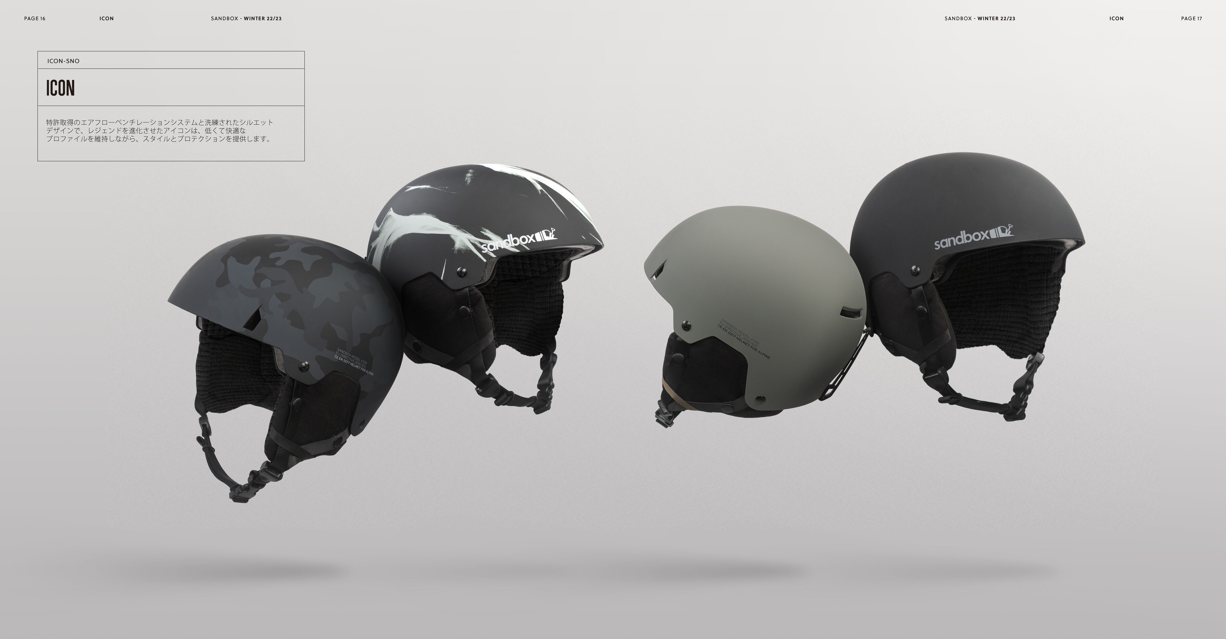 アマゾン限定PHOBIASYNDRONE CVLTEメガジャケINPOST付 アマゾン限定