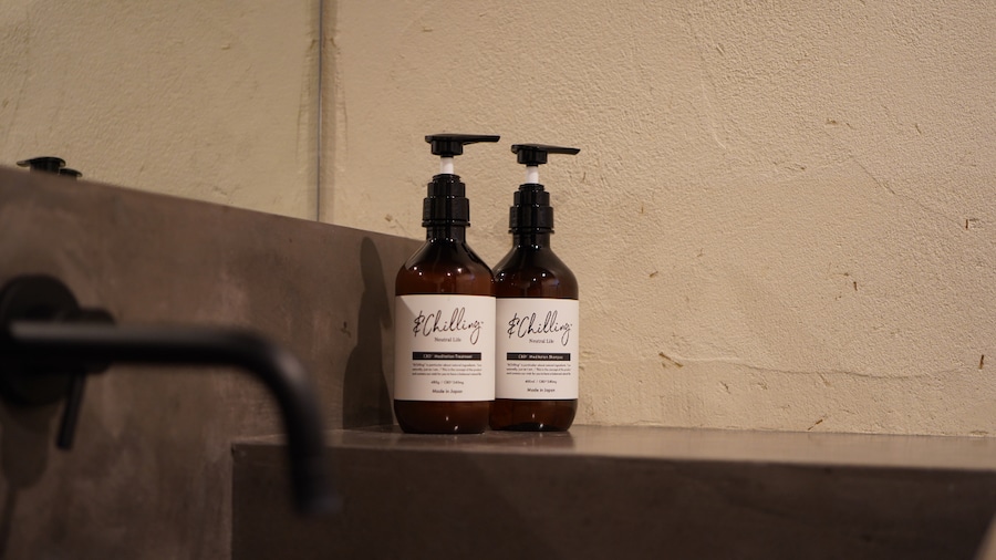 送料無料】アンドチリング メディテーションシャンプー