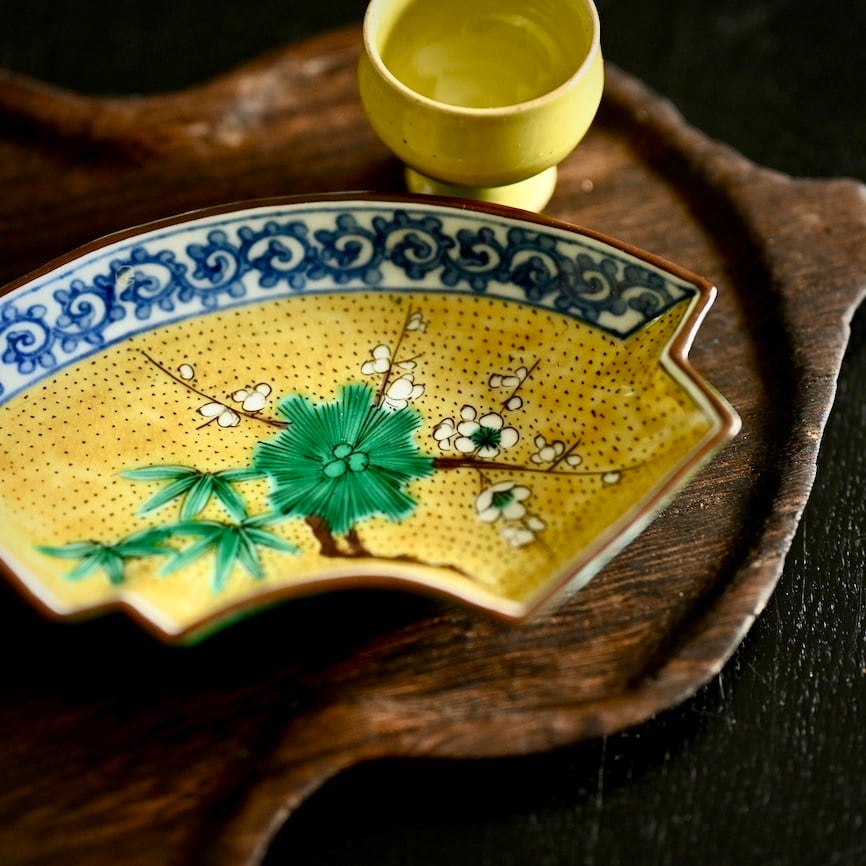 つばさ 飾皿 旭山 九谷焼 金色 つばさ様専用 飾皿 旭山 九谷焼 金色の