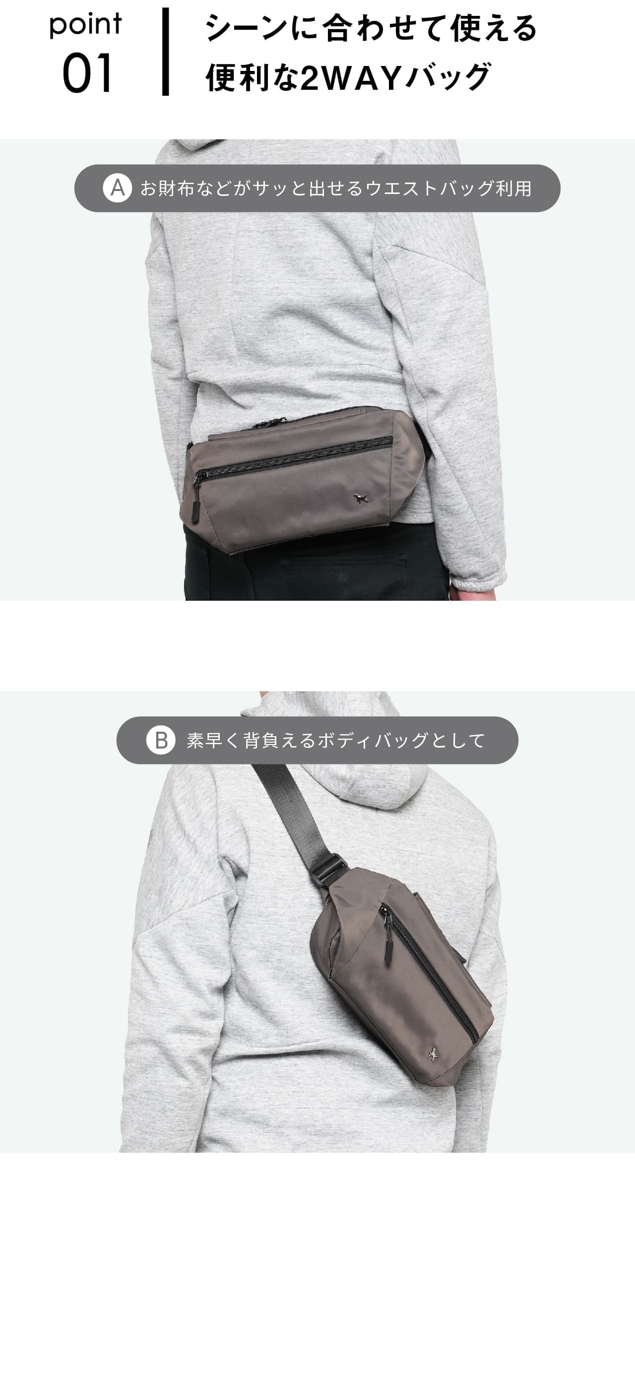 KEN COLLECTION ケンコレクション スリングバッグ KC-5413 | スーツ