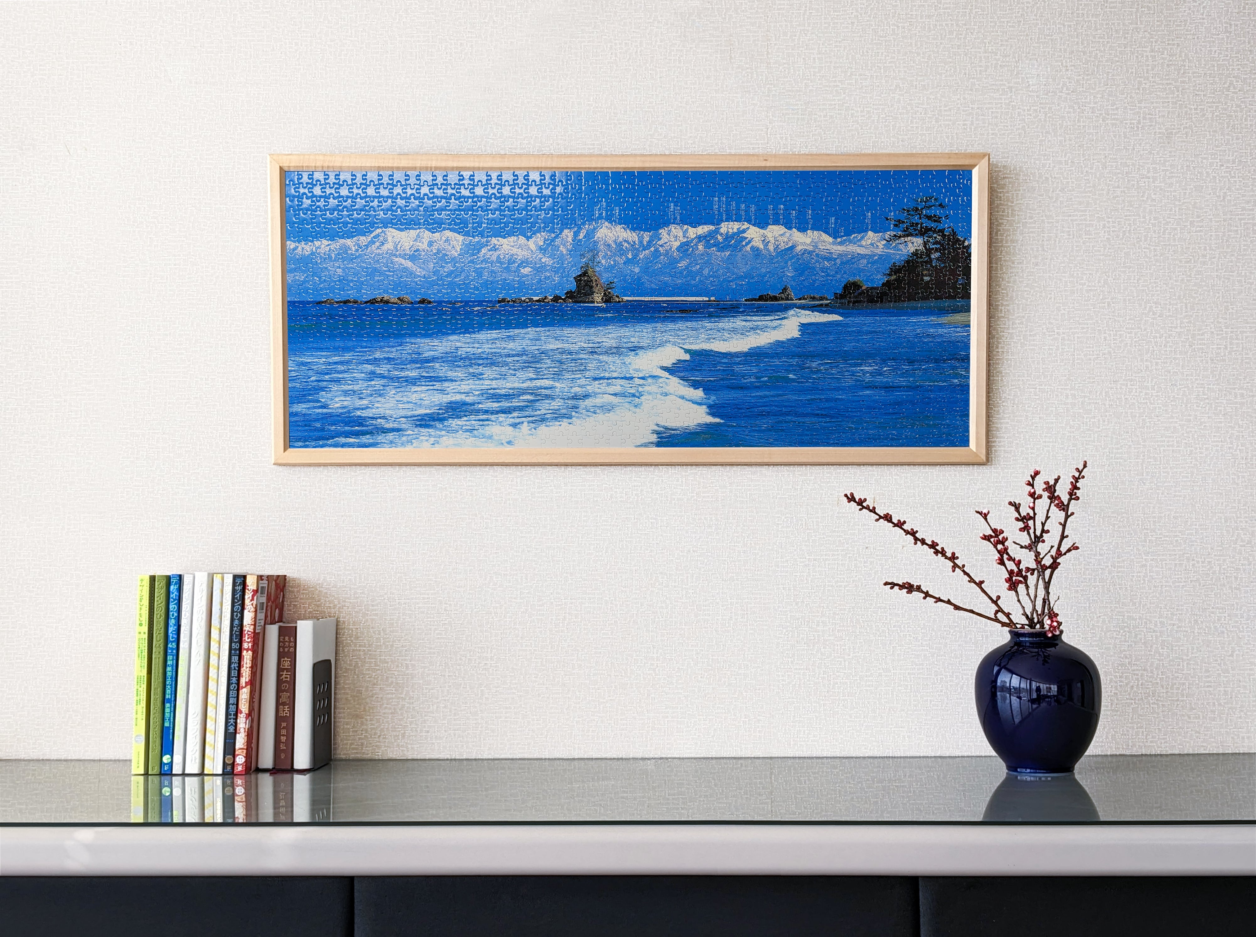 雨晴海岸～立山連峰パノラマジグソーパズル | とうざわ商店