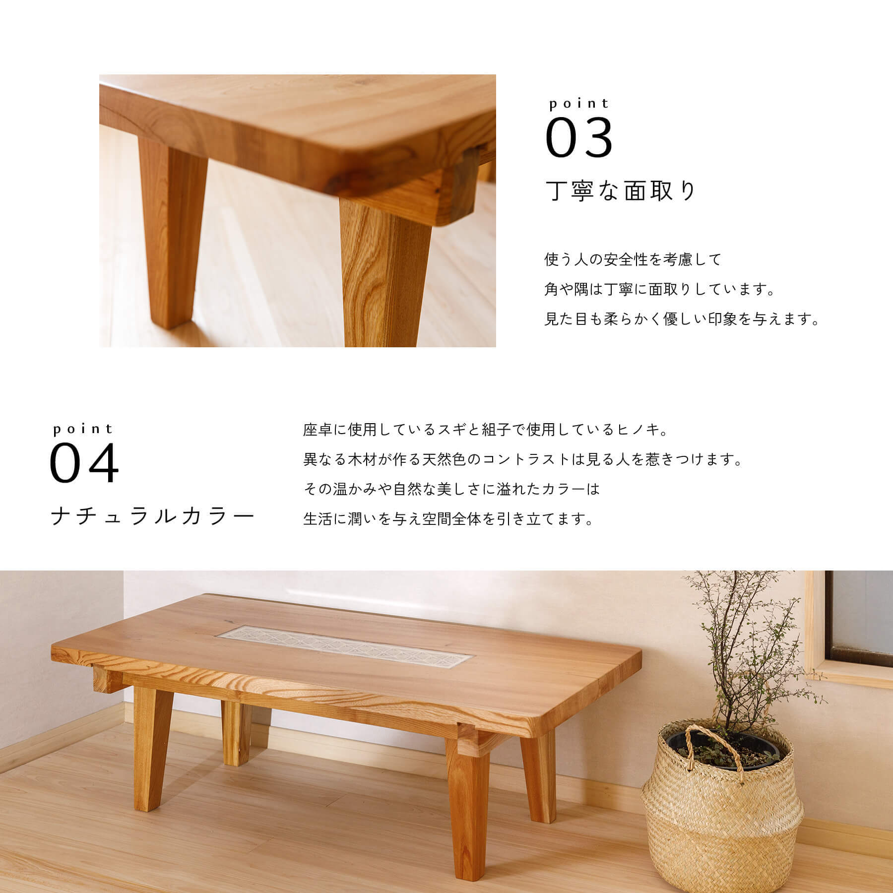 ○コヤ木工こだわり製作創りたて！オリジナル！カウンターテーブル