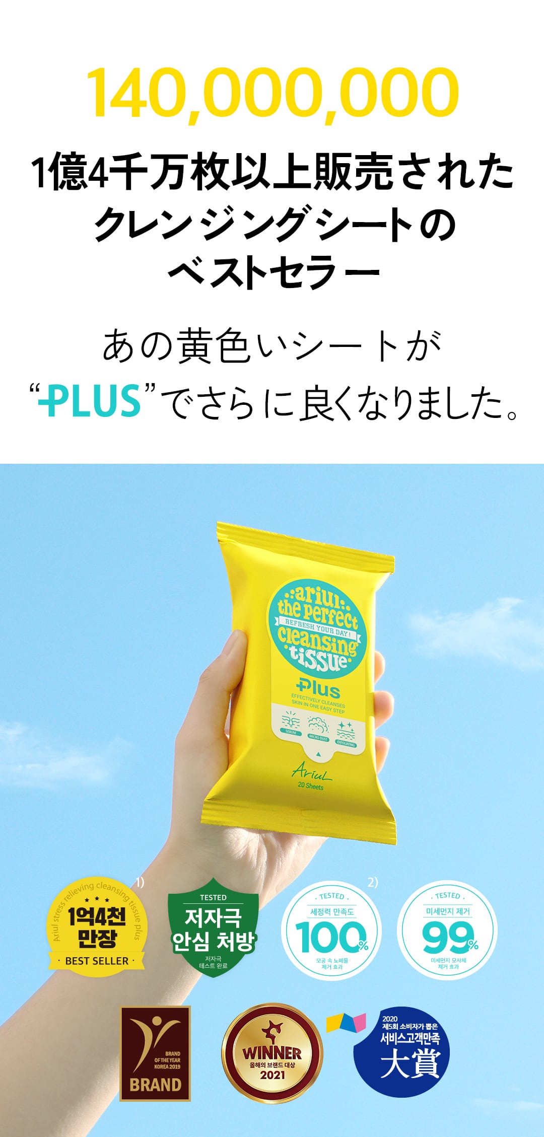 img_e4c7c51c59ab0f525480fa992d