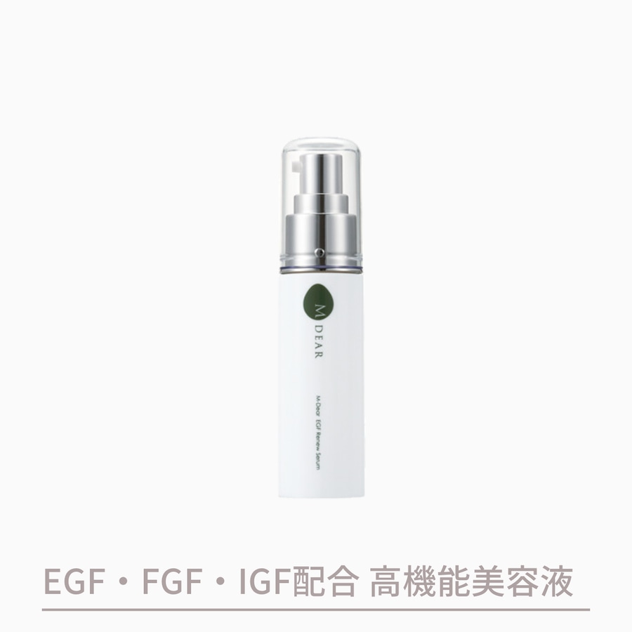 送料無料】エムディアプレミアムコレクション | ドクタースパ