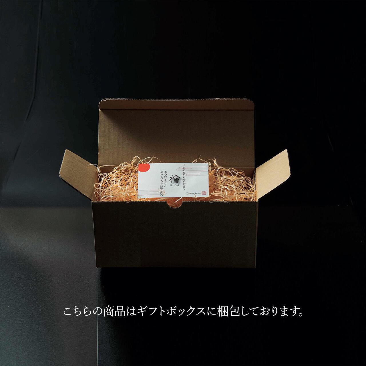 檜ミニ風呂桶 | cypressjapan-サイプレスジャパン