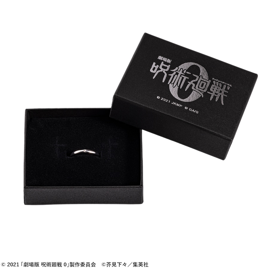 イヤカフリング]乙骨憂太 劇場版 呪術廻戦0 | つむぎデザイン