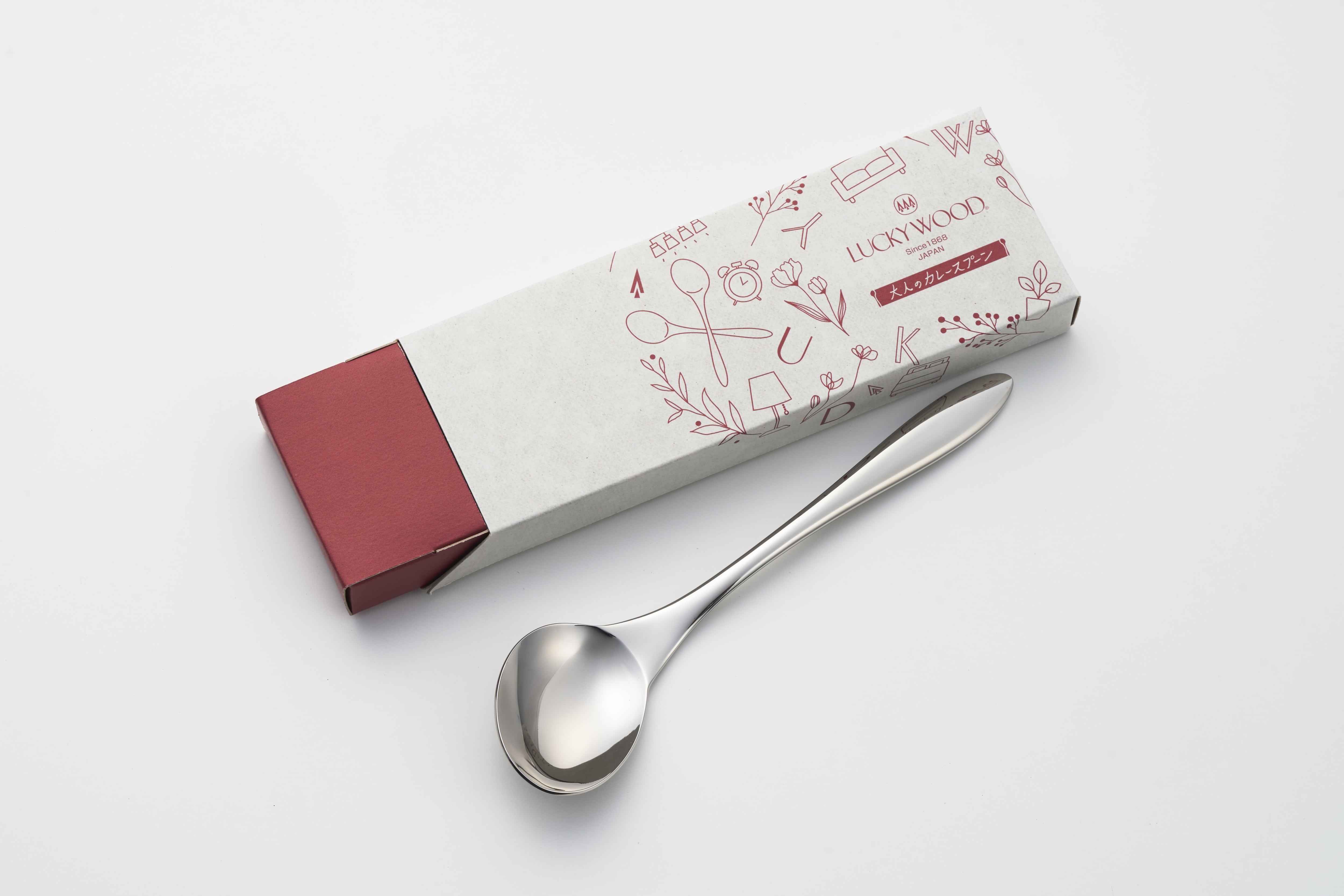 大人のカレースプーン （右利き用・左利き用） | LUCKYWOOD｜ラッキー