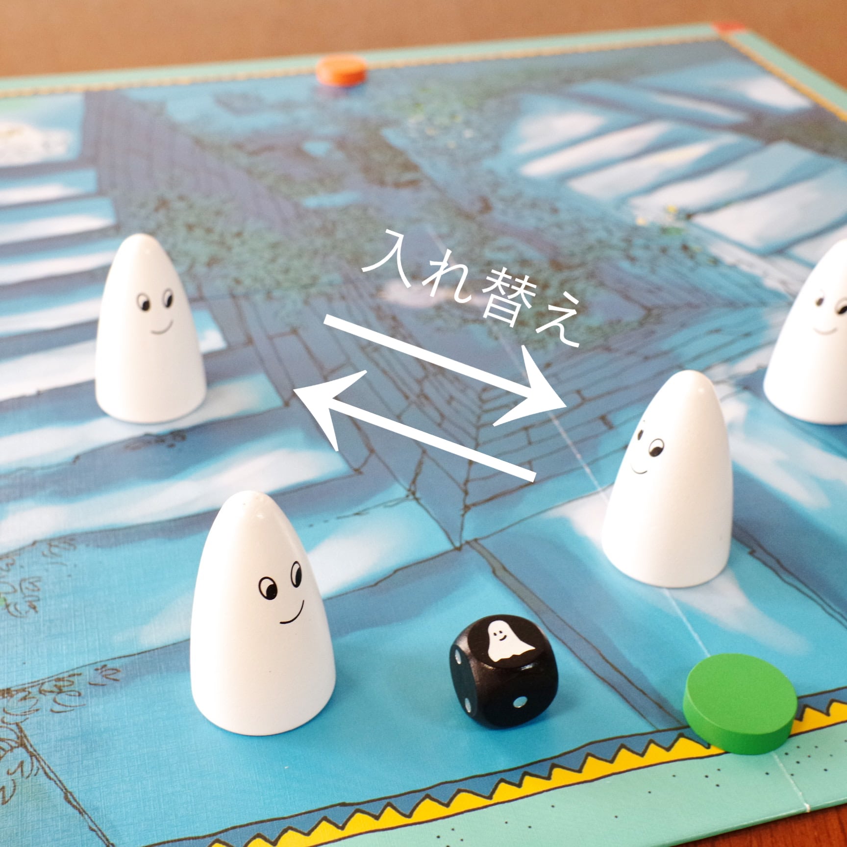 ドライマギア オバケだぞ～（階段のうえのおばけ） | 木のおもちゃ専門