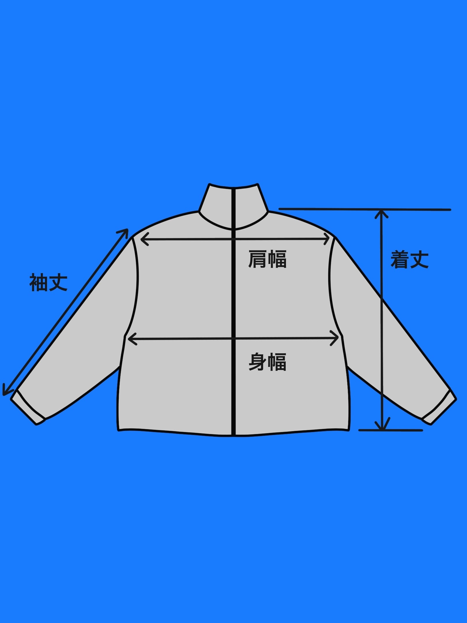 レトロジムナイロンジャケット ホワイト | JACKPOT MARKET